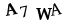 To show CAPTCHA, please deactivate cache plugin or exclude this page from caching or disable CAPTCHA at WP Booking Calendar - Settings General page in Form Options section.